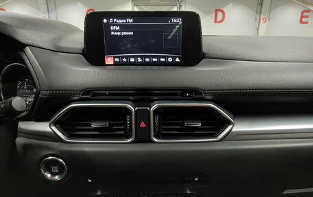 Mazda CX-5 II, 2019 год, 2 799 000 рублей, 15 фотография