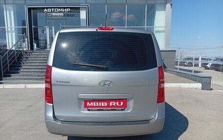 Hyundai H-1 II рестайлинг, 2016 год, 2 490 000 рублей, 6 фотография