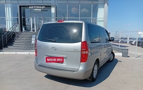 Hyundai H-1 II рестайлинг, 2016 год, 2 490 000 рублей, 5 фотография