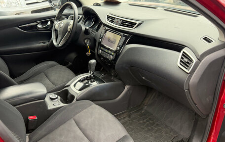 Nissan Qashqai, 2018 год, 1 749 000 рублей, 8 фотография