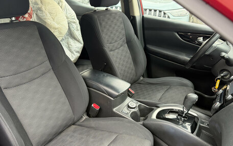 Nissan Qashqai, 2018 год, 1 749 000 рублей, 9 фотография