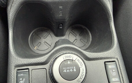 Nissan Qashqai, 2018 год, 1 749 000 рублей, 15 фотография