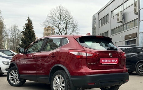 Nissan Qashqai, 2018 год, 1 749 000 рублей, 6 фотография