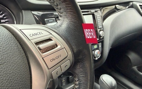 Nissan Qashqai, 2018 год, 1 749 000 рублей, 11 фотография