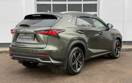 Lexus NX I, 2020 год, 4 000 000 рублей, 5 фотография