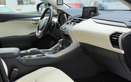 Lexus NX I, 2020 год, 4 000 000 рублей, 11 фотография