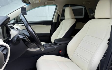 Lexus NX I, 2020 год, 4 000 000 рублей, 9 фотография