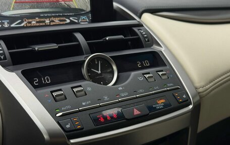 Lexus NX I, 2020 год, 4 000 000 рублей, 17 фотография