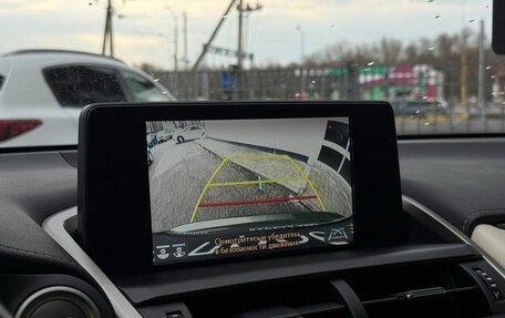 Lexus NX I, 2020 год, 4 000 000 рублей, 16 фотография