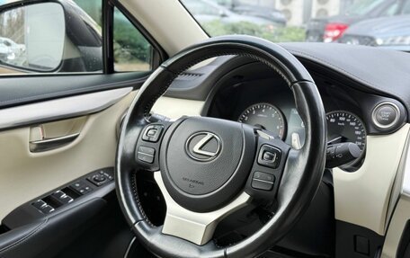 Lexus NX I, 2020 год, 4 000 000 рублей, 15 фотография