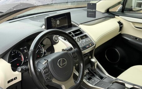 Lexus NX I, 2020 год, 4 000 000 рублей, 12 фотография