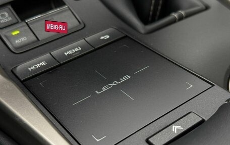 Lexus NX I, 2020 год, 4 000 000 рублей, 19 фотография