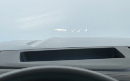 GAC GS8, 2023 год, 3 450 000 рублей, 24 фотография