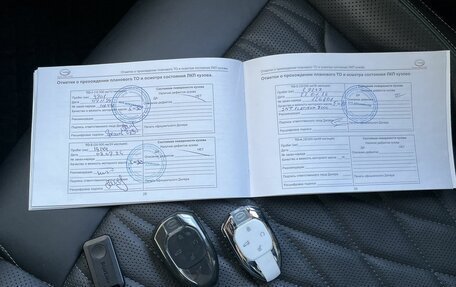 GAC GS8, 2023 год, 3 450 000 рублей, 32 фотография