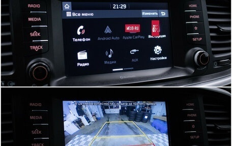 KIA Sorento III Prime рестайлинг, 2019 год, 2 574 000 рублей, 24 фотография