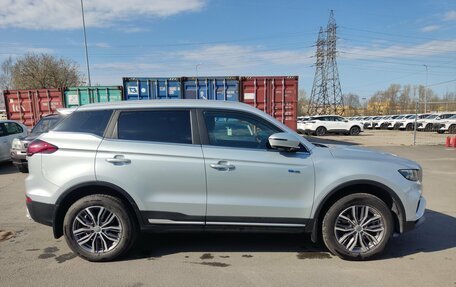 Geely Atlas, 2023 год, 2 149 000 рублей, 4 фотография