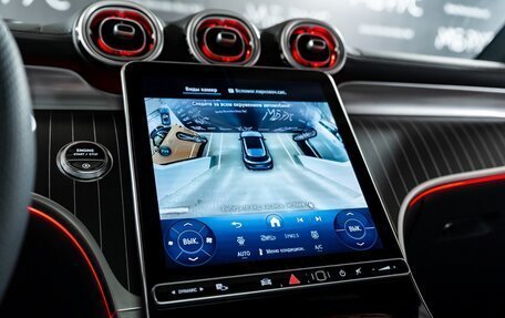 Mercedes-Benz GLC, 2025 год, 9 650 000 рублей, 14 фотография