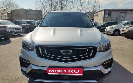 Geely Atlas, 2023 год, 2 149 000 рублей, 2 фотография