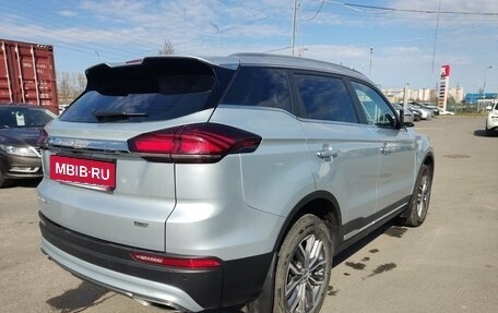 Geely Atlas, 2023 год, 2 149 000 рублей, 5 фотография