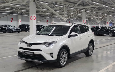 Toyota RAV4, 2017 год, 2 450 000 рублей, 5 фотография