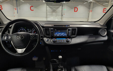 Toyota RAV4, 2017 год, 2 450 000 рублей, 18 фотография