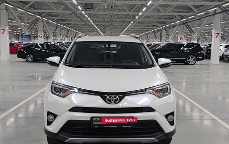 Toyota RAV4, 2017 год, 2 450 000 рублей, 6 фотография