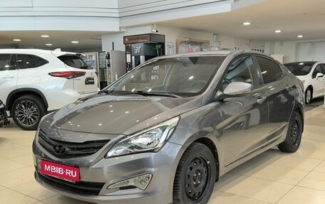 Hyundai Solaris II рестайлинг, 2016 год, 1 050 000 рублей, 2 фотография