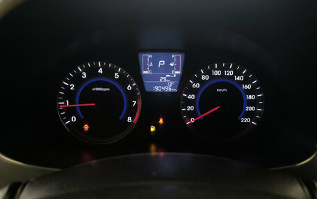 Hyundai Solaris II рестайлинг, 2016 год, 1 050 000 рублей, 17 фотография