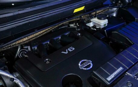 Nissan Murano, 2012 год, 1 630 000 рублей, 5 фотография