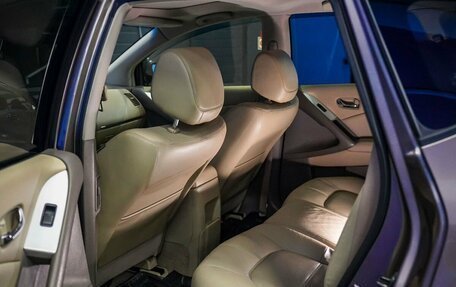 Nissan Murano, 2012 год, 1 630 000 рублей, 14 фотография