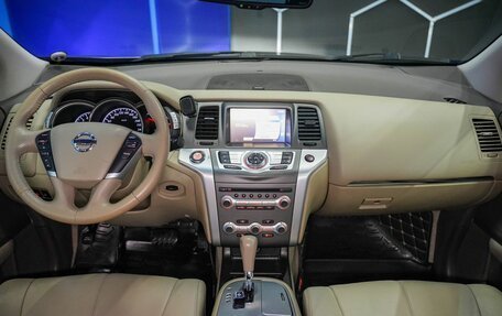 Nissan Murano, 2012 год, 1 630 000 рублей, 12 фотография