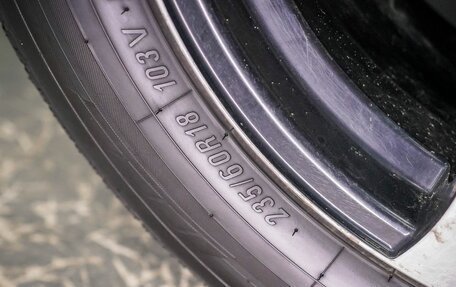 Nissan Murano, 2012 год, 1 630 000 рублей, 17 фотография