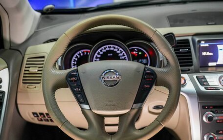 Nissan Murano, 2012 год, 1 630 000 рублей, 30 фотография