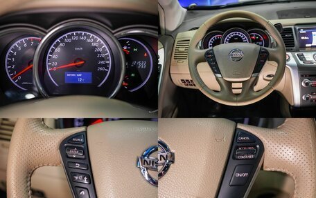 Nissan Murano, 2012 год, 1 630 000 рублей, 24 фотография