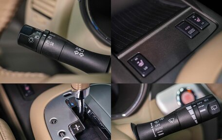 Nissan Murano, 2012 год, 1 630 000 рублей, 27 фотография