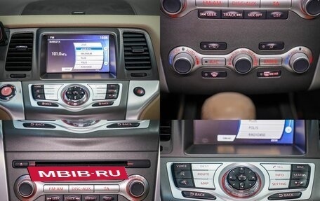 Nissan Murano, 2012 год, 1 630 000 рублей, 26 фотография