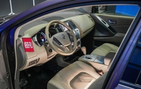 Nissan Murano, 2012 год, 1 630 000 рублей, 11 фотография