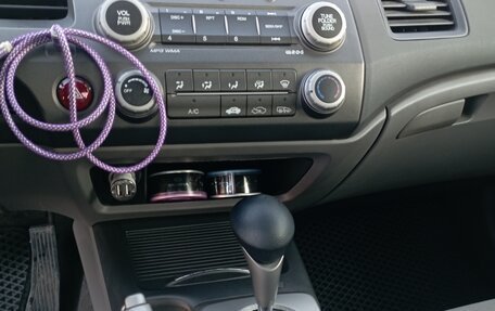 Honda Civic VIII, 2008 год, 870 000 рублей, 6 фотография