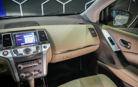 Nissan Murano, 2012 год, 1 630 000 рублей, 31 фотография