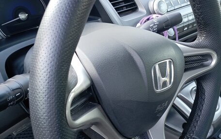 Honda Civic VIII, 2008 год, 870 000 рублей, 5 фотография