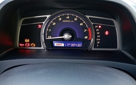 Honda Civic VIII, 2008 год, 870 000 рублей, 12 фотография