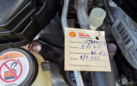 Toyota Prius IV XW50, 2018 год, 1 800 000 рублей, 27 фотография