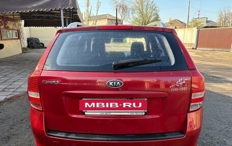 KIA cee'd I рестайлинг, 2011 год, 650 000 рублей, 2 фотография