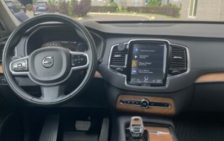 Volvo XC90 II рестайлинг, 2021 год, 5 500 000 рублей, 7 фотография