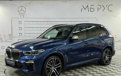 BMW X5, 2020 год, 9 150 000 рублей, 1 фотография