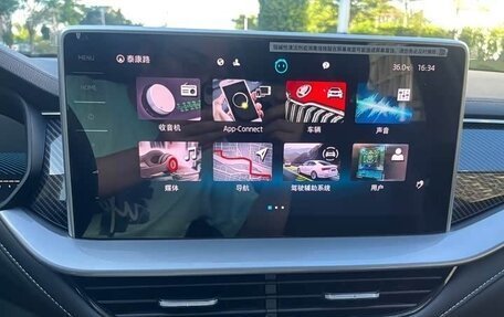 Skoda Kodiaq I, 2024 год, 3 680 000 рублей, 11 фотография