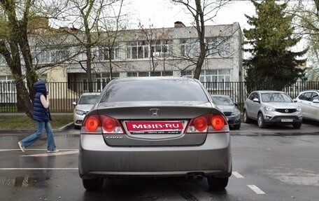 Honda Civic VIII, 2007 год, 650 000 рублей, 3 фотография