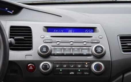 Honda Civic VIII, 2007 год, 650 000 рублей, 12 фотография