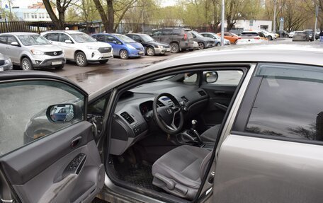 Honda Civic VIII, 2007 год, 650 000 рублей, 8 фотография