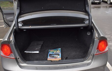 Honda Civic VIII, 2007 год, 650 000 рублей, 10 фотография